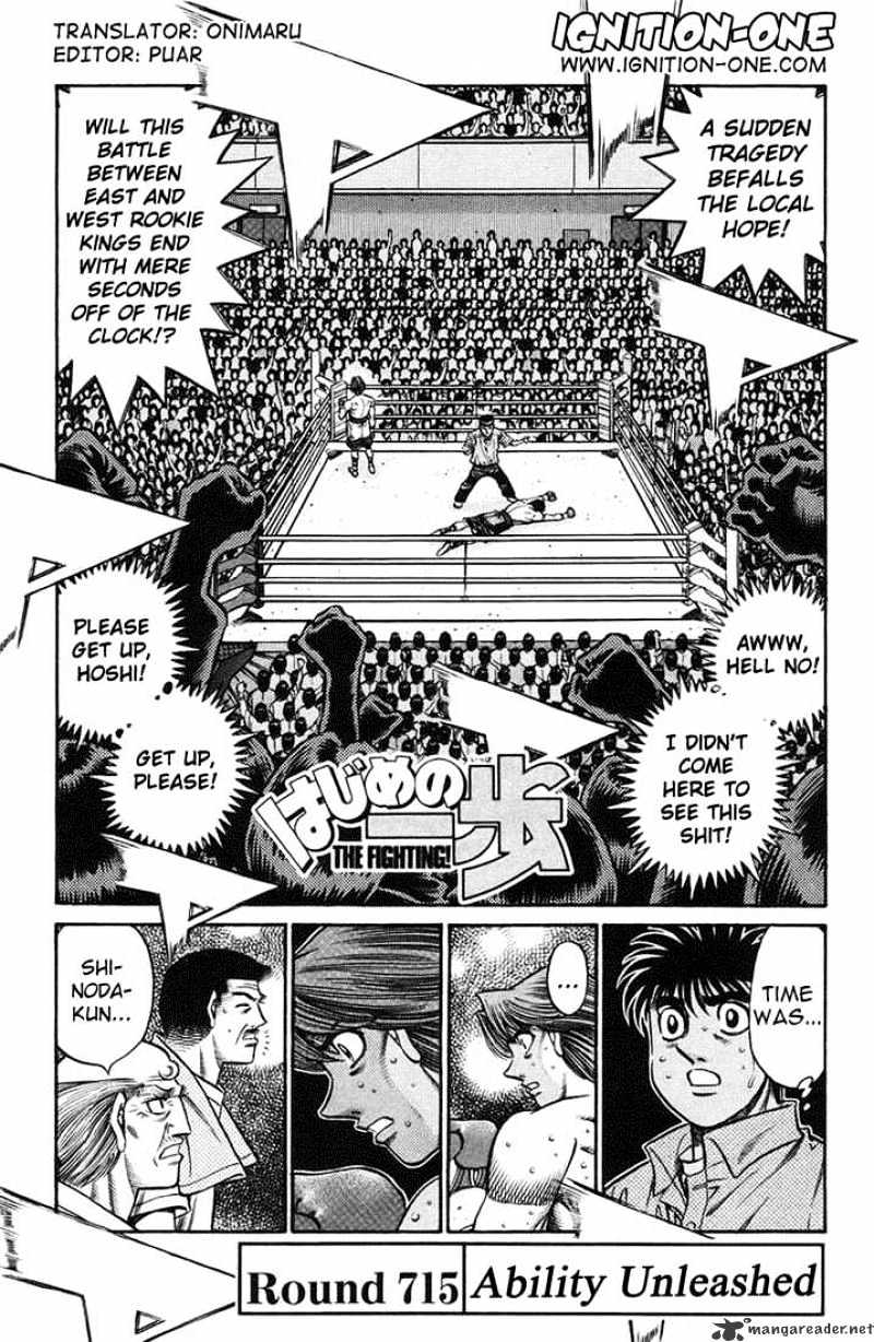 Hajime no Ippo: Fighting Spirit, Chapter 715 image 01